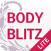 Anna Richardson's Body Blitz Lite